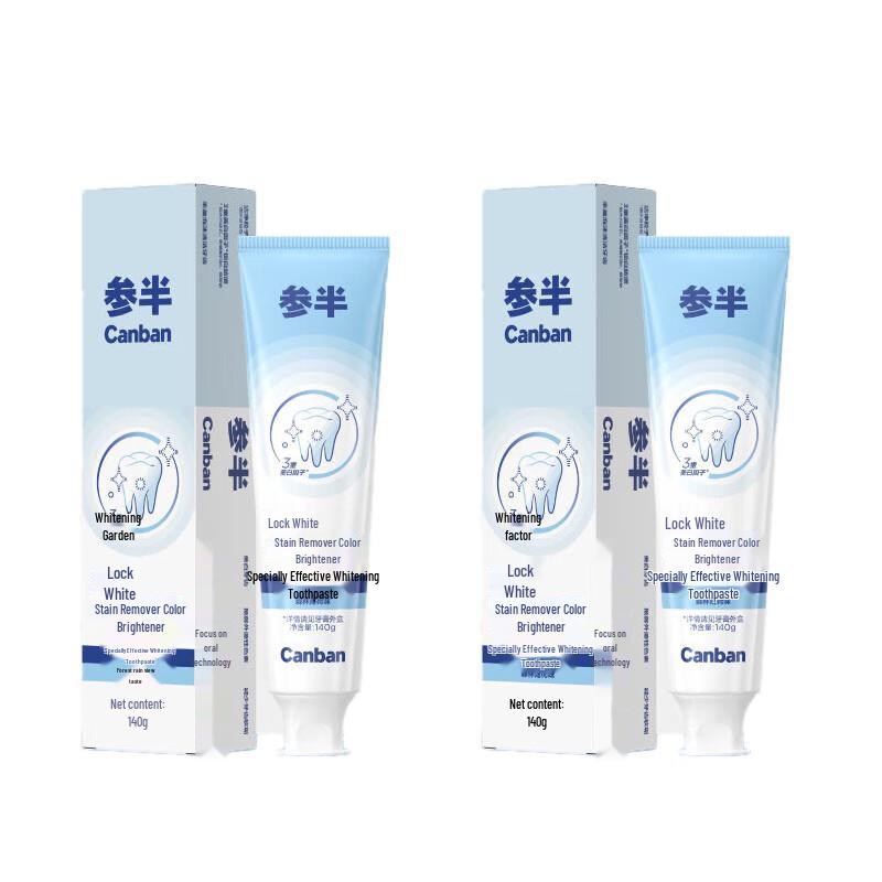 Canban Mint Whitening Toothpaste