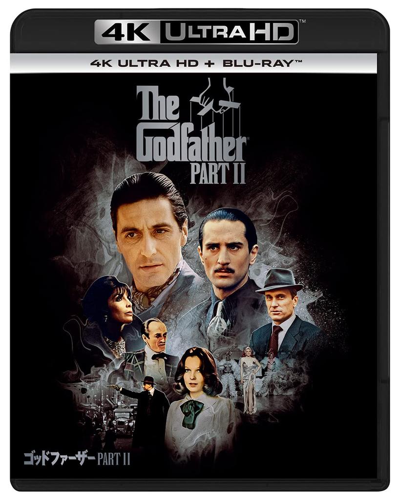 The Godfather Part II 4K Ultra HD ULTRA HD + Blu-ray [4K + Blu-ray]