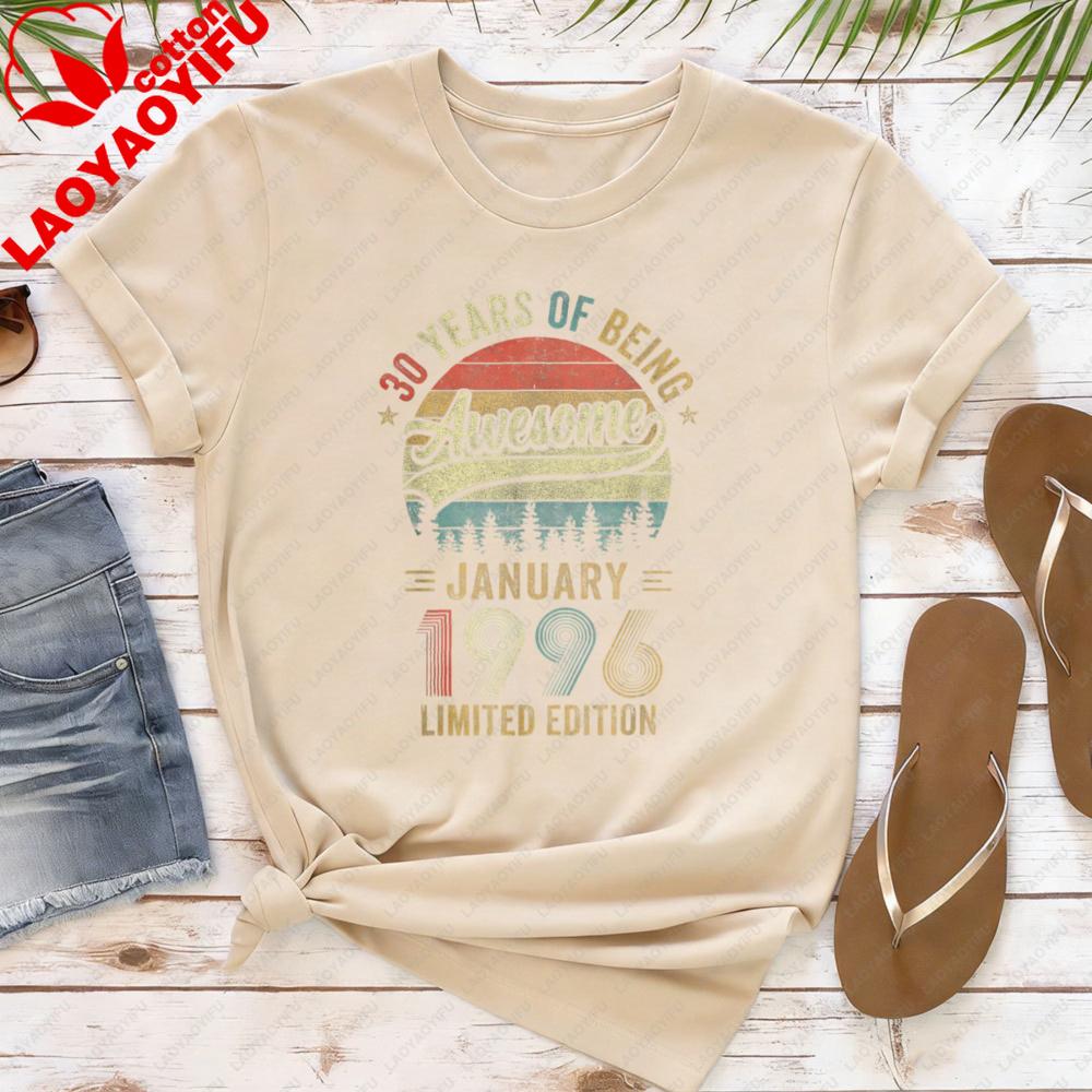 Vintage January 1996 T Shirt Unisex Women 30 Years of Being Awesome Limited Edition 30th Birthday Gift Forest Graphic Tee