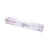 Canon NPG-67M Toner Cartridge
