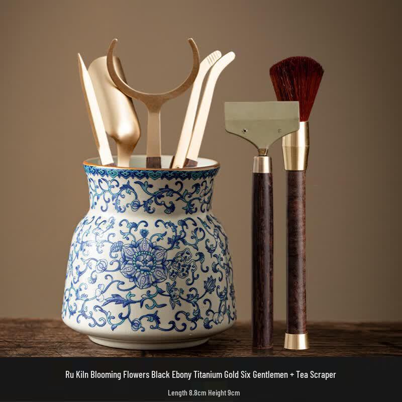 Ebony Ru Kiln Tea Ceremony Six Gentlemen Set