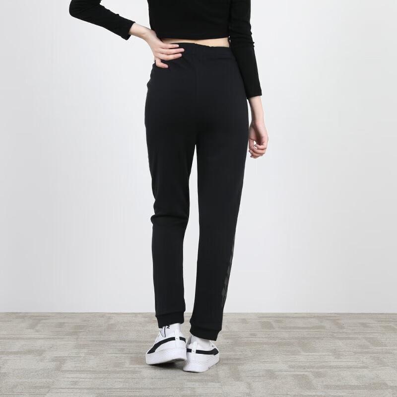 PUMA Women's Winter Track Joggers