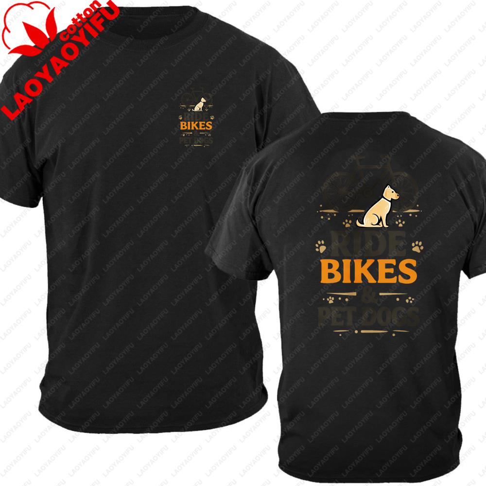 Funny Ride Bikes and Pet Dogs TShirt Unisex Funny Cyclist Dog Lover Graphic Tee Casual Cotton Short Sleeve Dog Owner Gift for Him S