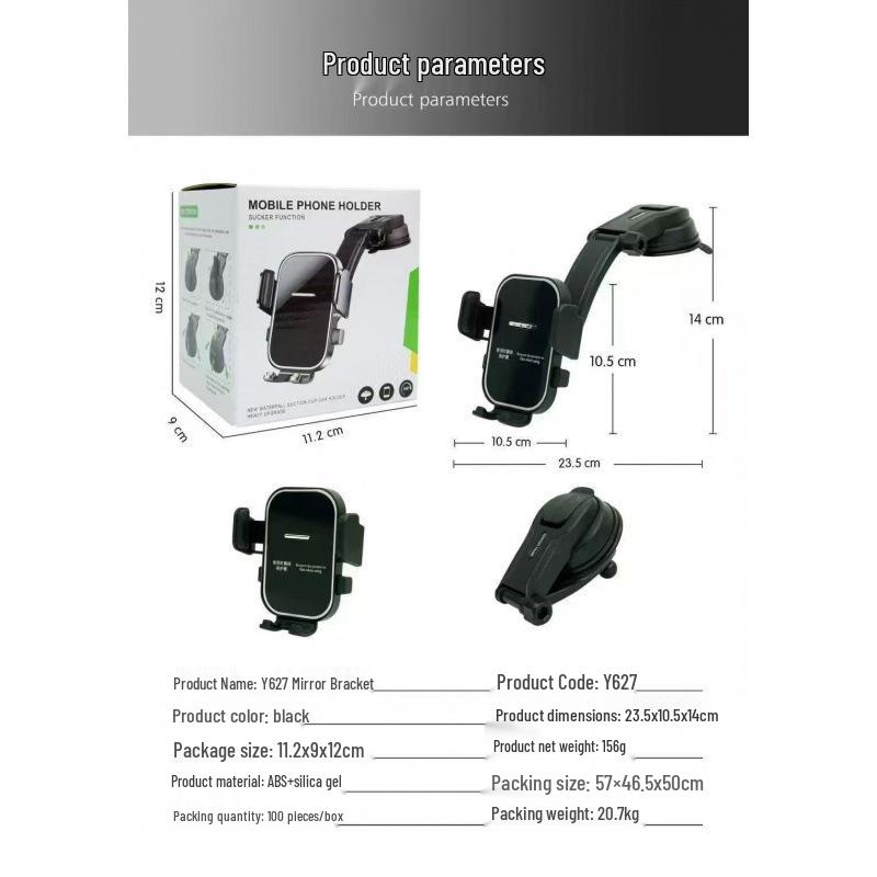 Premium Retractable Rotating Car Phone Holder with Suction Cup for Center Console & Interior Décor Rotating