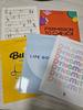 [USED] BTS (Bangtan Boys) Piano Satric Book