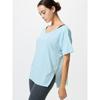 Uniqlo Japan Air RhyThm Relaxed V Neck T