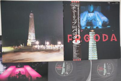 LP Record TULIP - 8.11 Pagoda 20FB2004 FUN HOUSE 1984 Japan Obi Japanese Pop/Rock Used