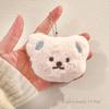 Year of the Sheep Lamb Keychain: Cute Plush Pendant for Students' Bags