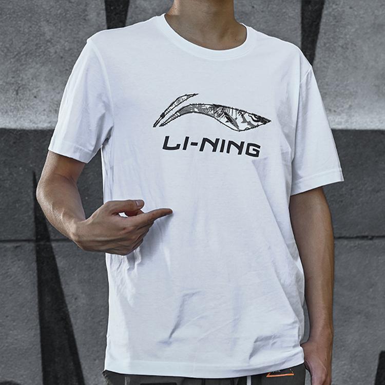 Li Ning Logo Print Crew Neck Short Sleeve T-Shirt Men T-Shirts White AHSP897-1