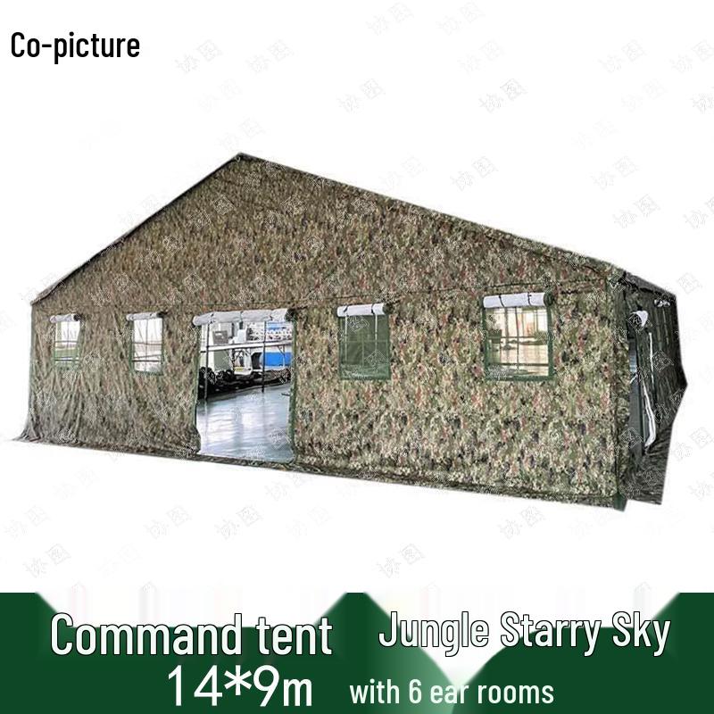 XieTu Outdoor Large Camouflage Command Tent