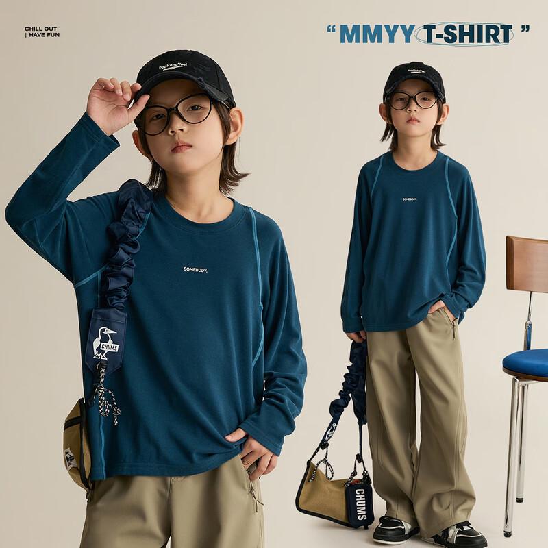 Kids  Contrast Stitch Letter Print Long Sleeve T-Shirt 120