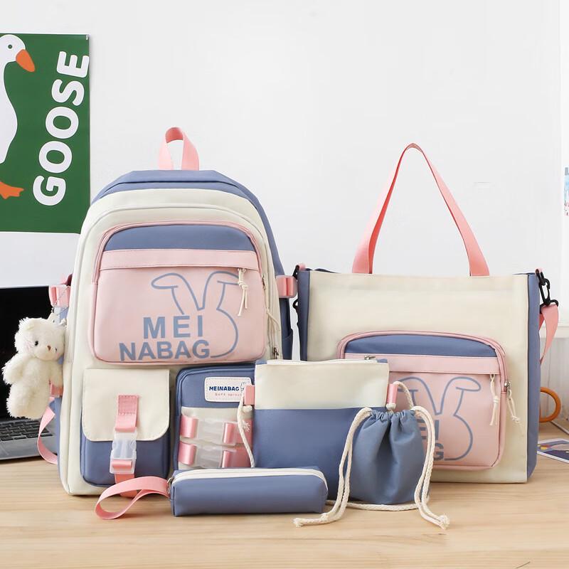 Школьный рюкзак для девочек SAIERNA Jingxu