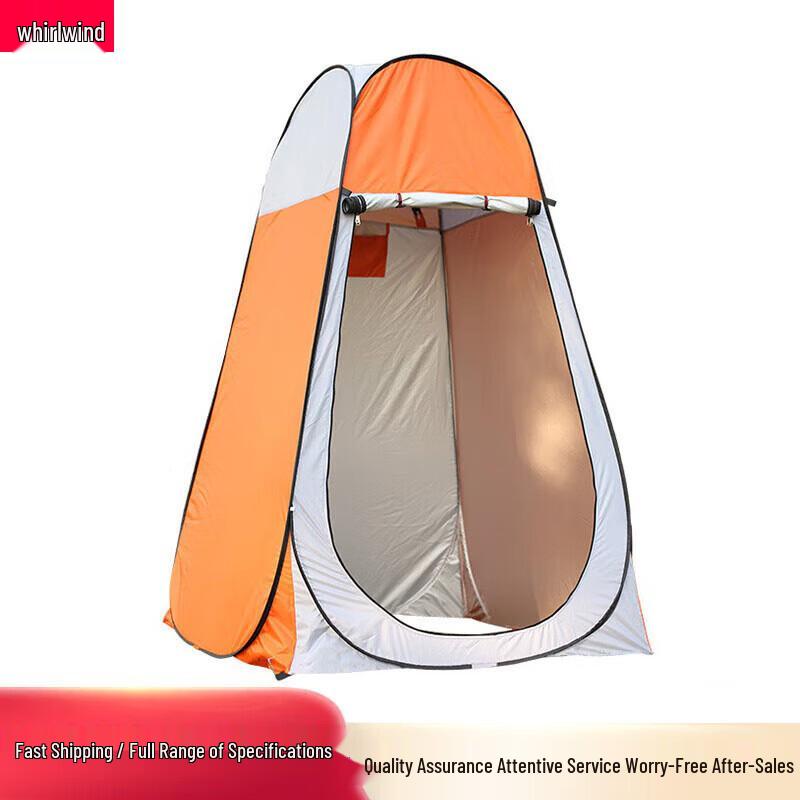 Xuan Shi Outdoor Camping Changing Shower Tent
