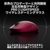 Logicool G PRO 2 LIGHTSPEED 44K DPI wireless gaming mouse G-PPD-002XWL-MG lightweight 80g LIGHTFORCE hybrid switch HERO2 sensor USB Type-C 95 hours PC