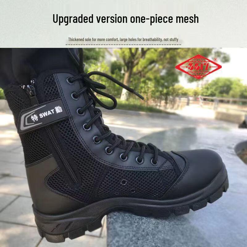 Breathable Mesh Combat Training Shoes 36