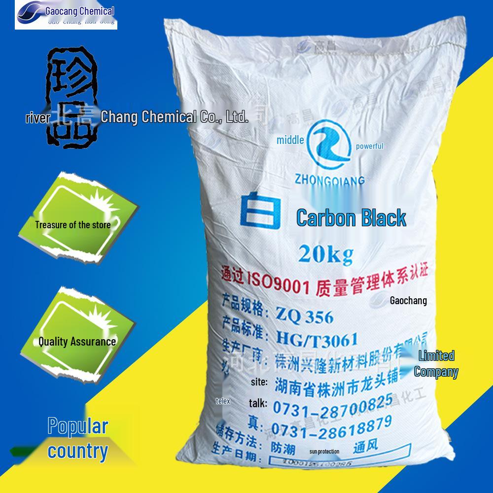 Ultrafine Wear-Resistant Transparent Precipitated Silica, 800 & 1200 Mesh White Carbon Black Suspending Agent for Rubber.