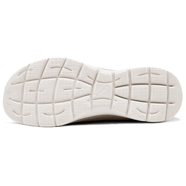 Skechers Summits Sport Dames Kastanjebruin Lage Casual Schoenen Zacht Comfort Slijtvast 150284-RUST