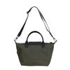 LONGCHAMP Le Pliage Energy Recycled Polyamide With Canvas One Shoulder, Handbag Medium Women's Khaki 1515HSR892