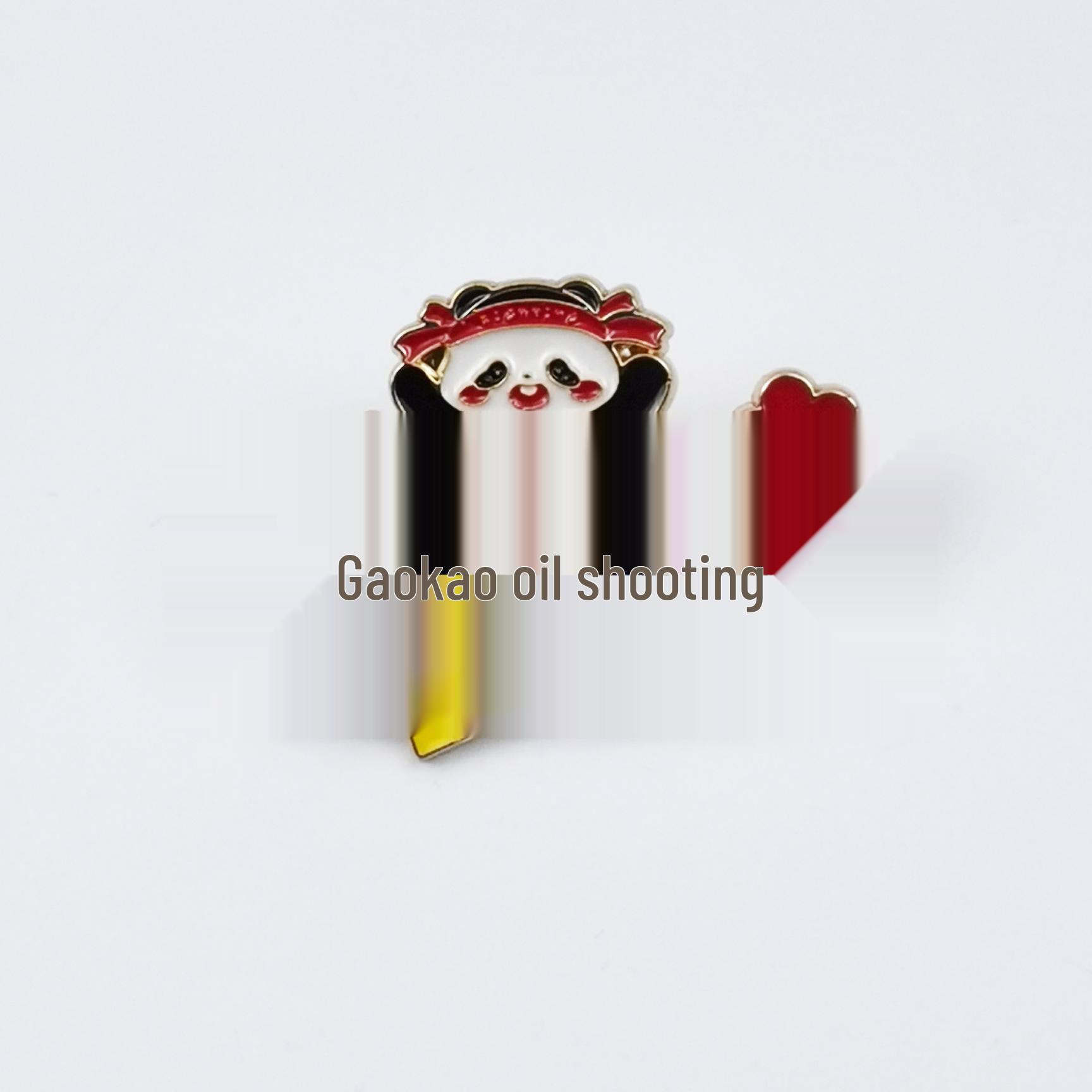 Creative Chinese Character Panda Brooch - Sun Shape Backpack & Clothing Accessory Badge
