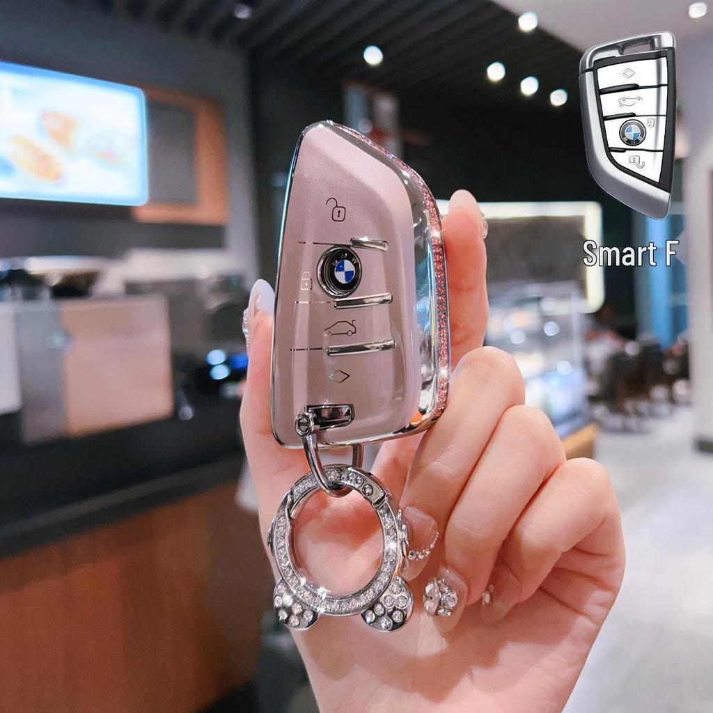 Protective Key Covers for BMW 7 Series, New 5 Series 530/X5/X7, and X6/i5 Minimalist iX.