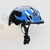 Fashion Breathable Solid PVC Kids Bicycle Helmet Children Cycling Skateboarding Helmet Outdoor Use