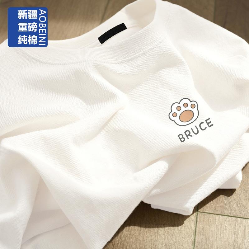 Heavy White Short-sleeved T-shirt Women's New Men's Thin Large-size Cotton Bottom Half-sleeved Top Ins