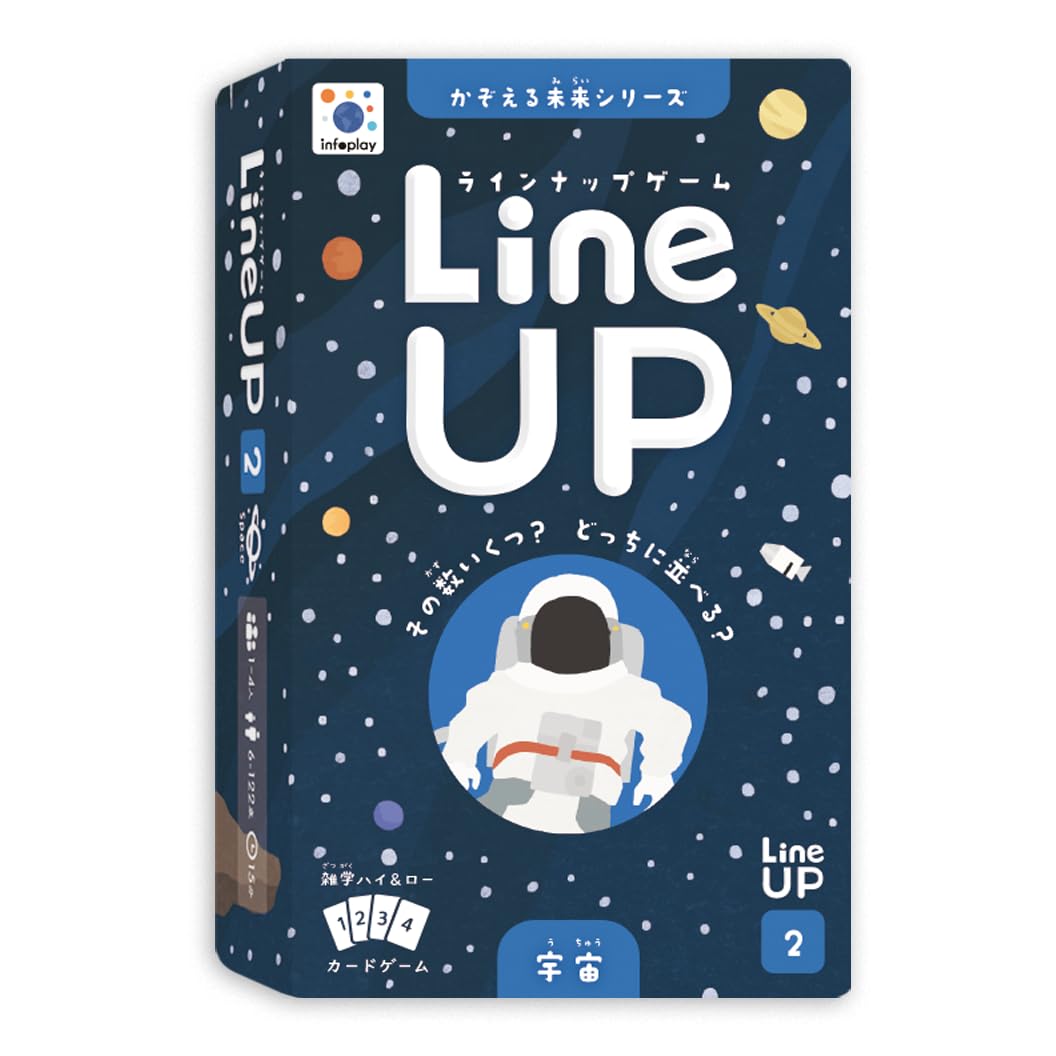 

Инфо Игра Play LineUP Карточная игра Космос Космос Энциклопедии и иллюстрированные книги стали Викторина высокой и низкой игры, которая расширяет ваше Развлечение, которое