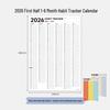 Calendario de pared de autodisciplina 2025: Seguimiento de hábitos de los estudiantes y plan de tarjeta de registro simple