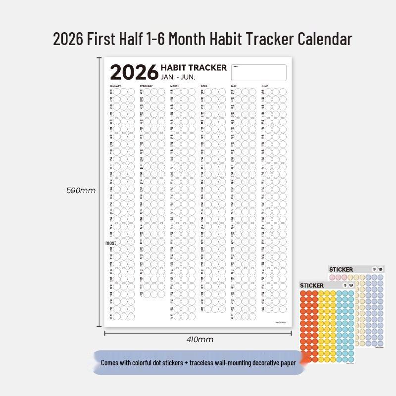 Calendario de pared de autodisciplina 2025: Seguimiento de hábitos de los estudiantes y plan de tarjeta de registro simple
