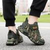 Children's Camouflage Sneakers Boys Velcro Running Shoes Breathable Students Outdoor Training Shoes Middle Children's Tide Shoes