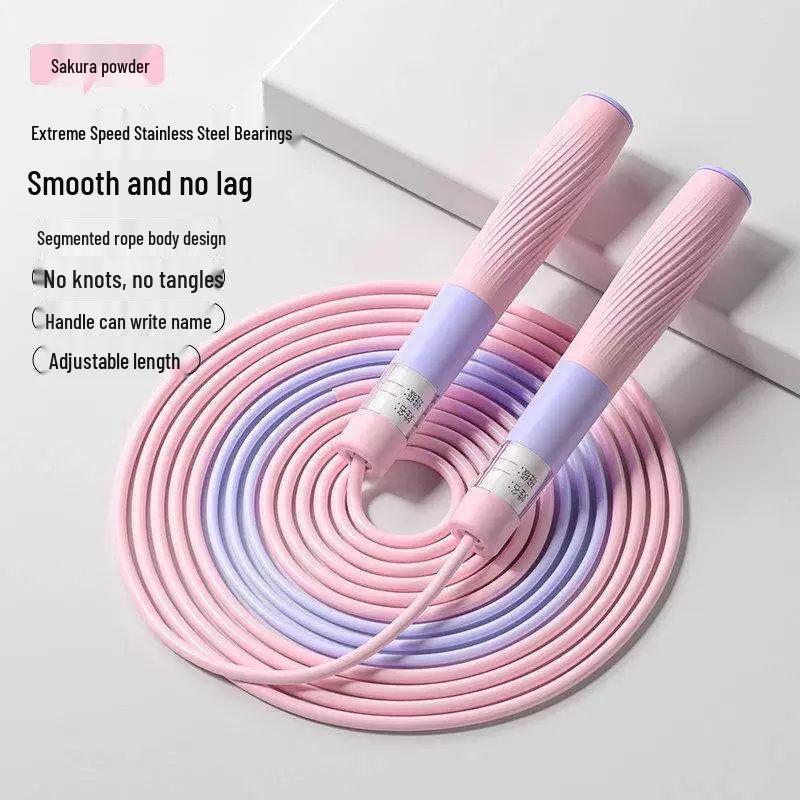 Jianli Kids  Exam Bearing PVC Jump Rope
