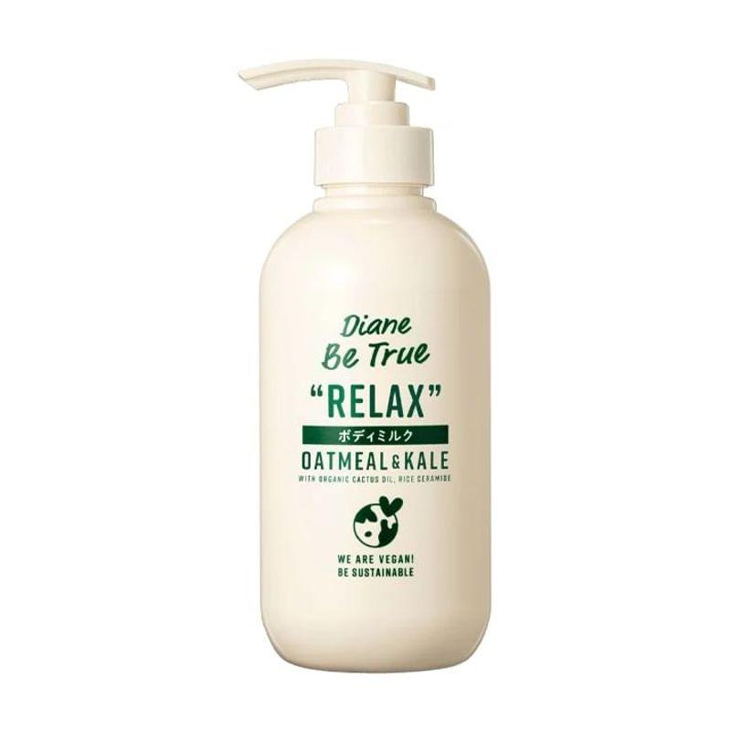 NatureLab - Diane Be True Body Milk Relax