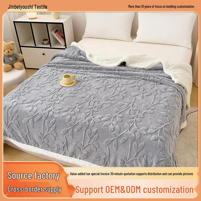 Plush Multi-Functional Solid Color Lucky Tree Jacquard Wool Nap Blanket for Office