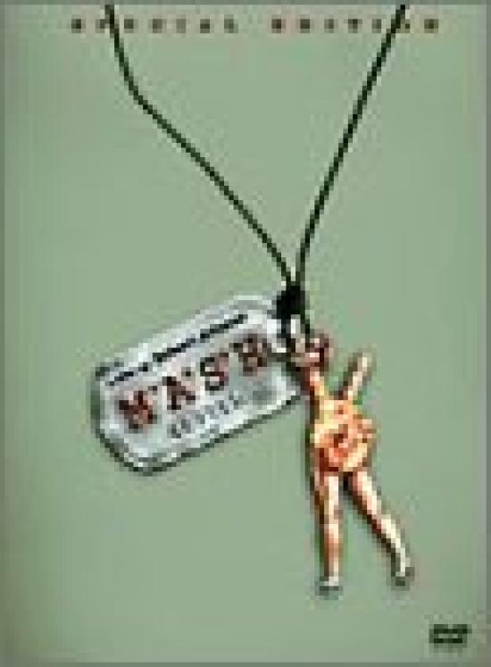 

MASH Special Edition [DVD]