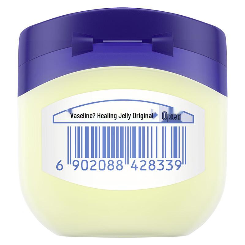 Vaseline Repair & Care Duo