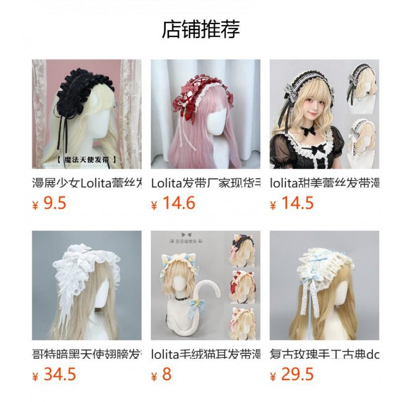 Sweet Lolita Hairband With Bow Lace Trim - Handmade Wide Headband Cosplay Anime Con Y2K Fashion