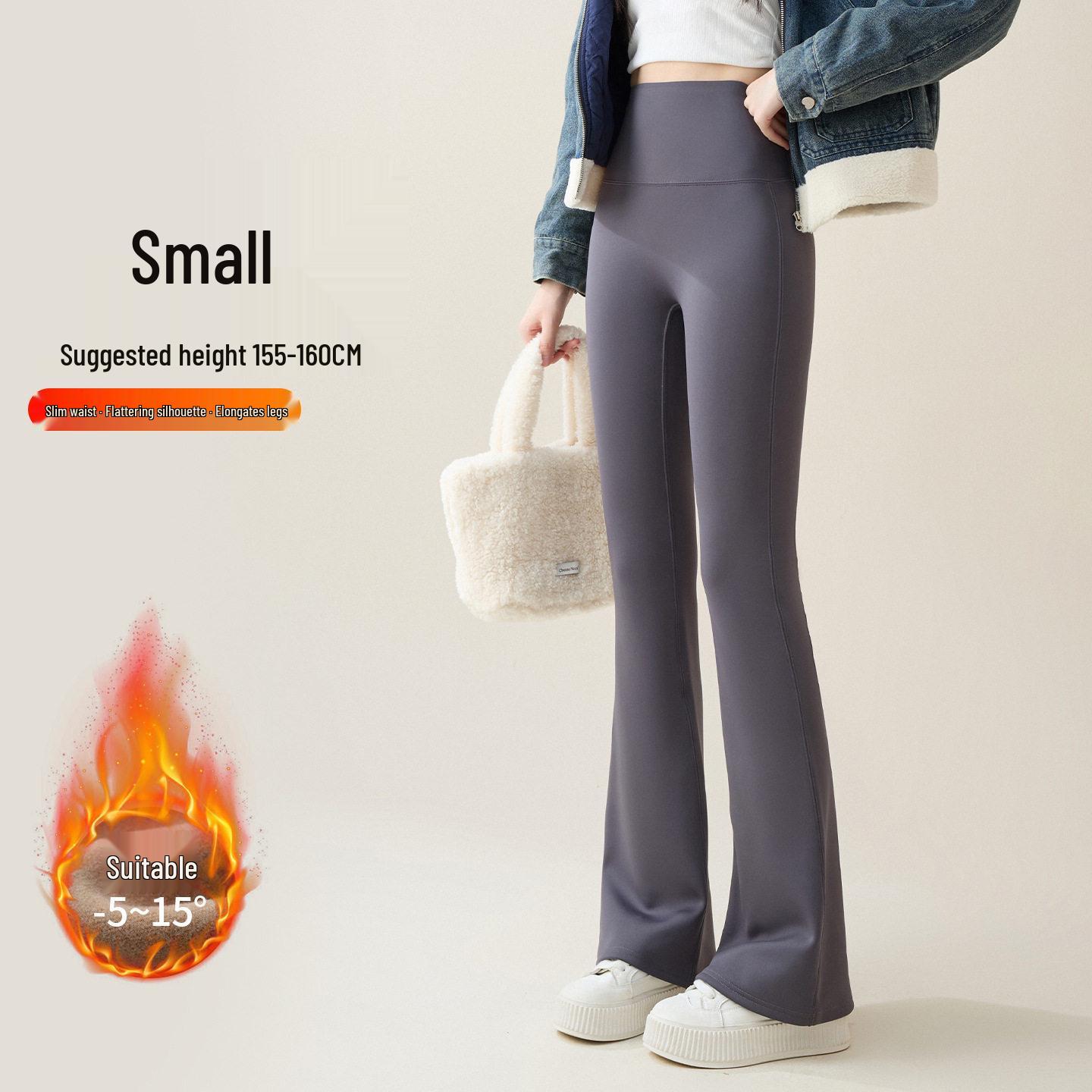 

2025 Women s High Waist Fleece Micro Flare Pants: Butt Lifting, Thickened, Petite Winter Outerwear L (105-120 lbs)