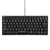 Sanwa Supply Wired Compact Keyboard Numeric USB 86 Japanese with USB to Black (No Keypad), Connection, Keys, Membrane, PS/2 Adapter, (SKB-KG3BKN2)