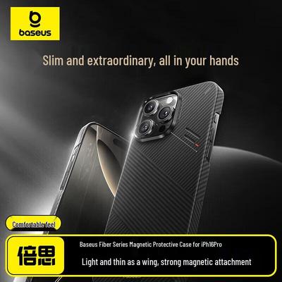 Fundas para móviles – Parachoques para smartphones