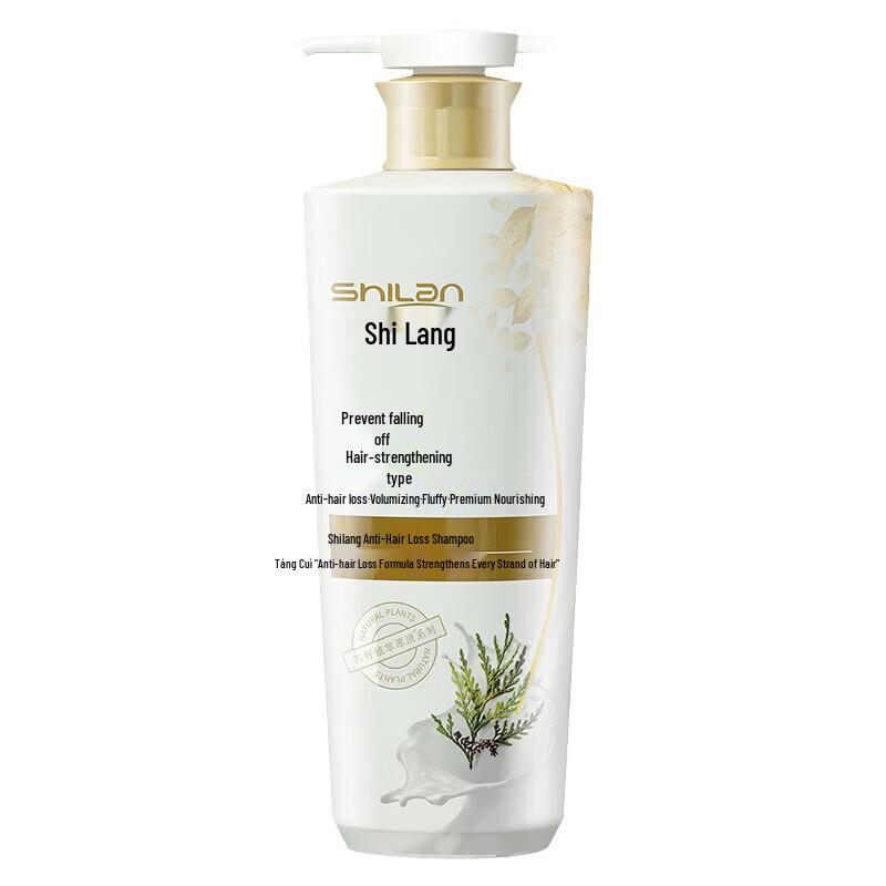 Shilong Anti-Hair Loss & Strengthening Shampoo