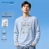 Jeanswest Men's 2026 Casual Long Sleeve Round Neck T-Shirt