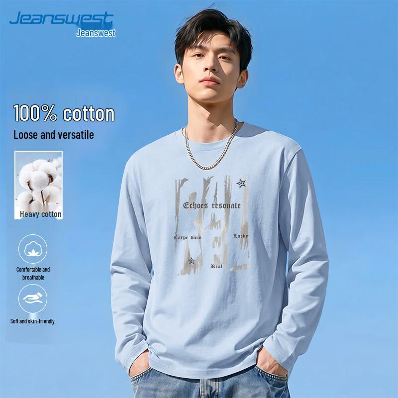 Jeanswest Men's 2026 Casual Long Sleeve Round Neck T-Shirt