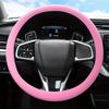 1 Pc Ultra Thin Anti Slip Car Steering Wheel Protective Cover, Silicone Steering Wheel Protective Cover