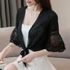 Women Summer Lace Chiffon Shawl Sun Protection Cardigan Seven-quarter Flare Sleeve Knit Open Front Coat