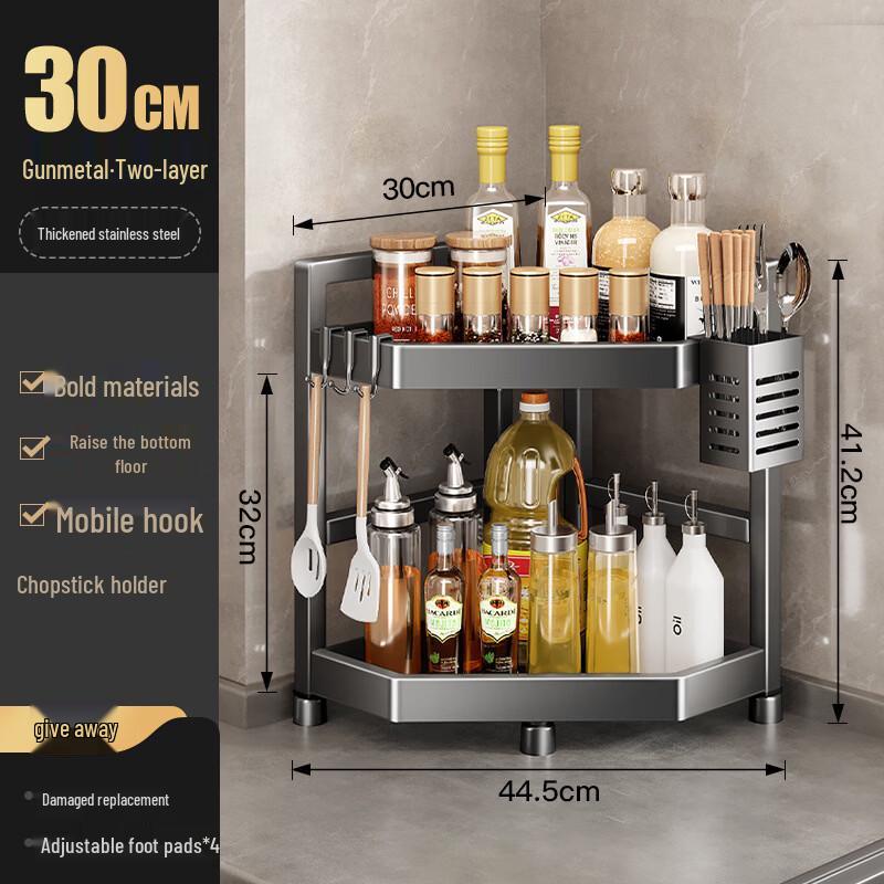 Gunmetal Stainless Steel Kitchen Corner Shelf