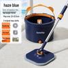 Meitianle Rotating Mop: Clean & Dirty Separation, Lazy Household Cleaning Tool, Durable Pole, Trending Item.