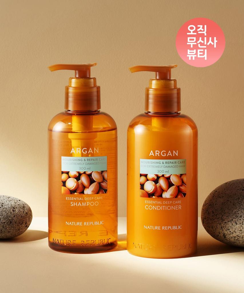 Argan Essential Deep Care Shampoo + Conditioner (300ml + 300ml)