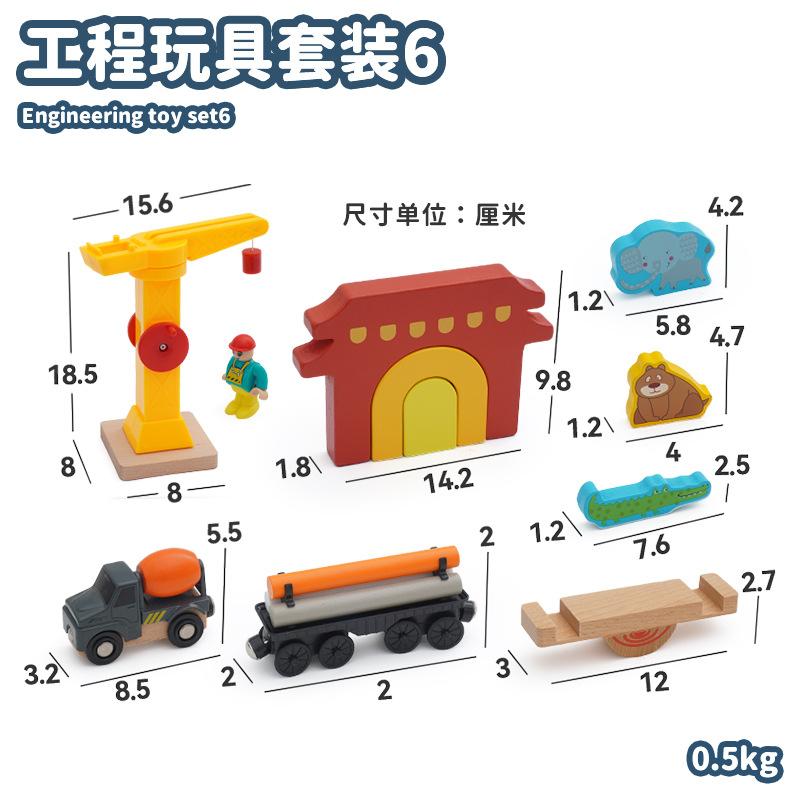 Wooden Train Track Set Magnetic Car Toy Crane Works Rescue Children Assemble Educational Toys For Kids Wooden Rail