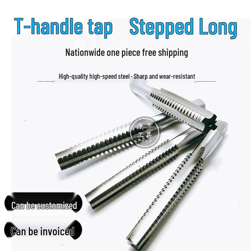 T-Handle Long-Tap for Trapezoidal Threads, Left/Right