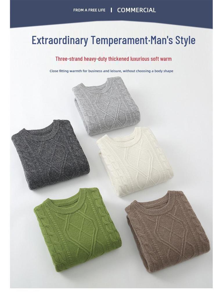 Men's Casual 100% Wool Thickened Sweater - Five-Needle Large Diamond Jacquard Knit